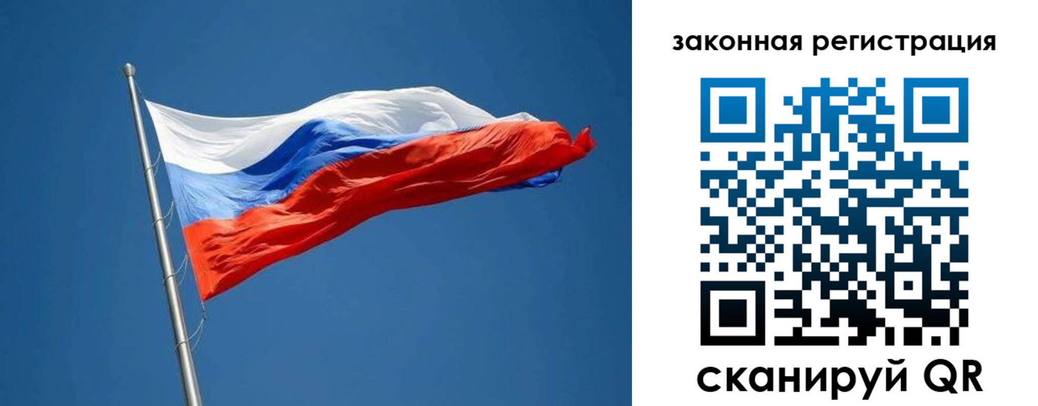 пропишу в квартире в Дербенте