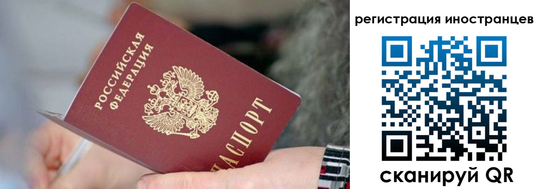 найти адрес прописки в Дербенте