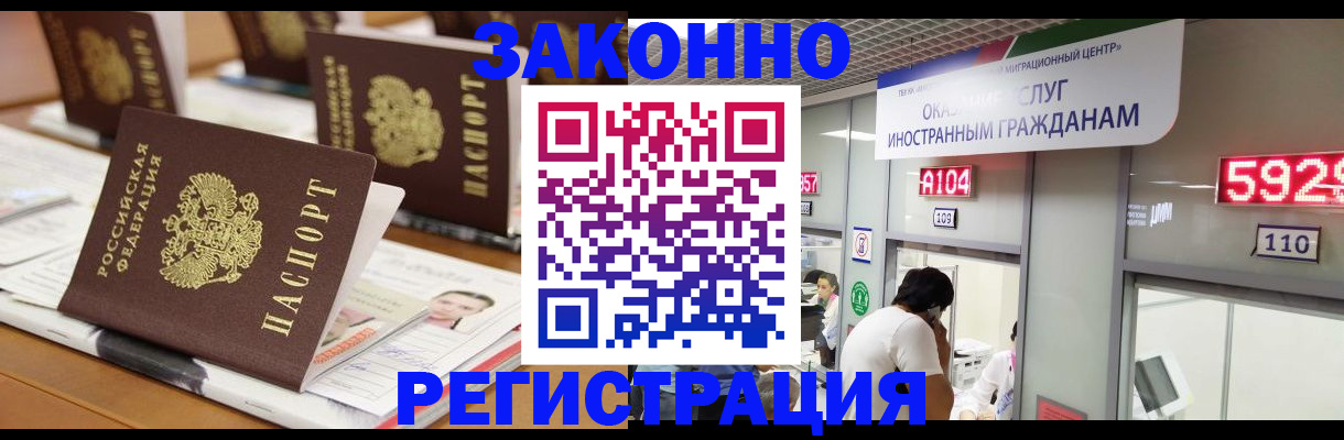 форма 3 в Дербенте